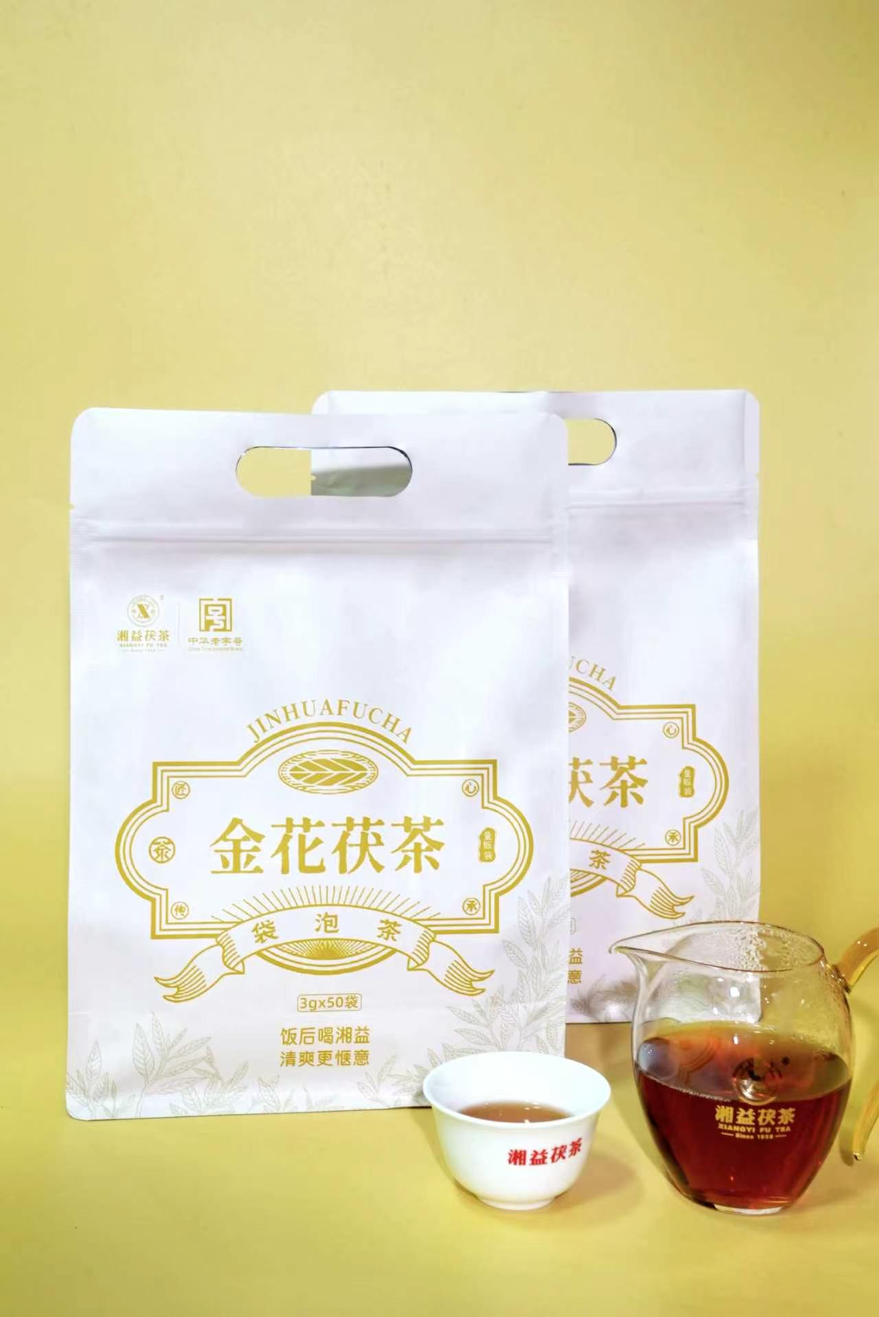 湘益金花茯茶